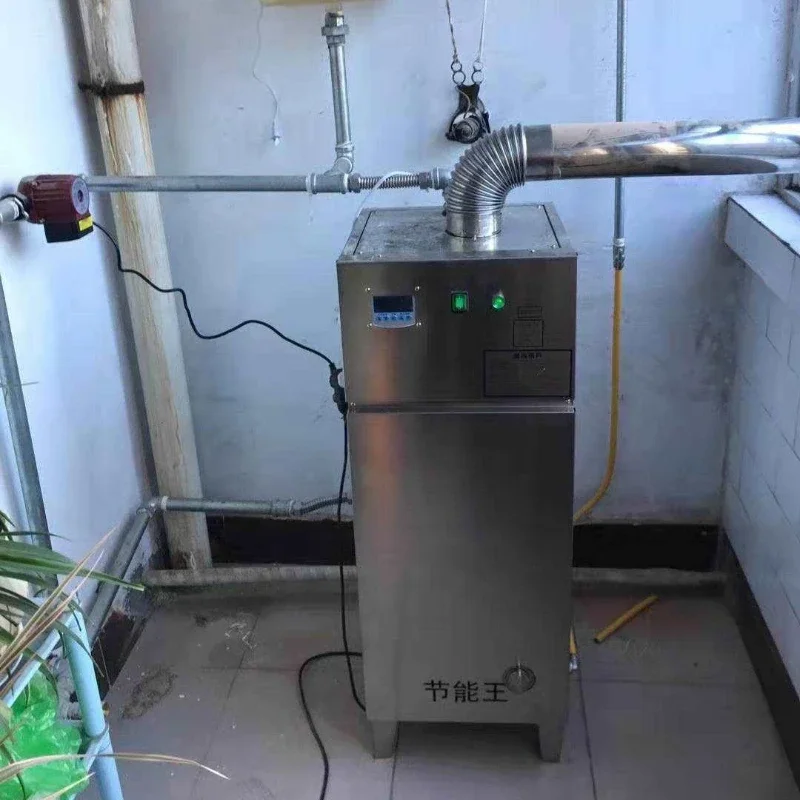 

Wall-hung boiler hot water boiler household and commercial gas heating bath bath boiler fully automatic