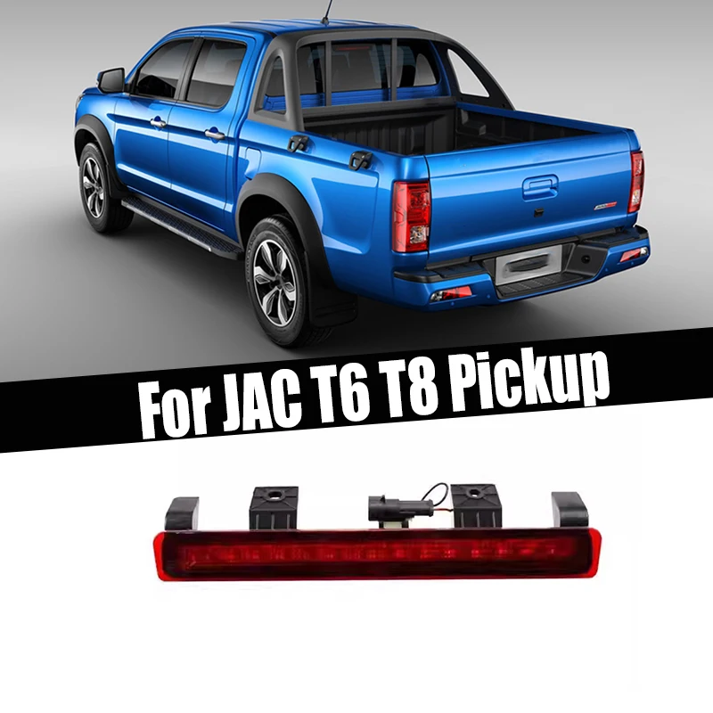 For Jac T6 T8 High-…
