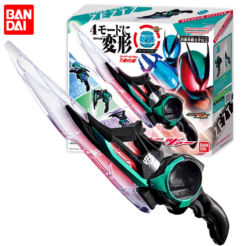 

In Stock Original BANDAI Kamen Rider Zeztz DX Breakam Zeztzer Anime Action Figures Model Collection Toy