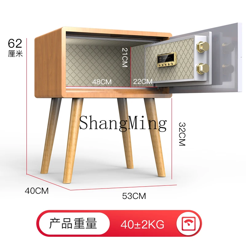 

SM solid wood safe household anti-theft hidden bedroom bedside table mini invisible bedside model