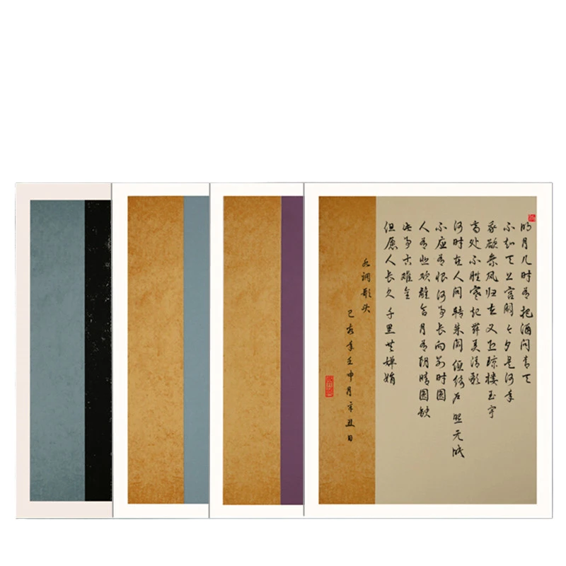 

Batik Retro Letterhead Half-Ripe Xuan Paper Brush Calligraphy Painting Exhibition Rice Paper Regular Script Creation Papier