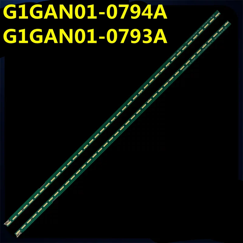 50kit 39lamps LED Strip For 43LX310 43LF630T 43LX560H 43LF5400 43LF5410 43LF5420 43LF5900 43LF6350 G1GAN01-0794A 0793A NC430EUN