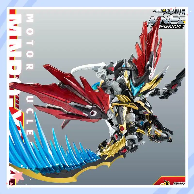 

Motor Nuclear MNPQ XH04 Q Version Assembly Gan Jiang Chinese Original Mecha Alloy Skeleton Cape Effect Parts With Display Base