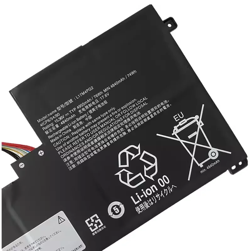 Imagem -05 - Lenovo Legion Bateria do Portátil 15.36v Legião Y73017ich81hg001kge 17irh91ug 17irhg-81ug 17irh002 L17m4pg2 Novo