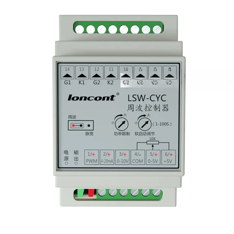 Longke LSW-CYC cycle controller pulse width PWM output voltage regulator 4-20mA solid-state SSR heating temperature control