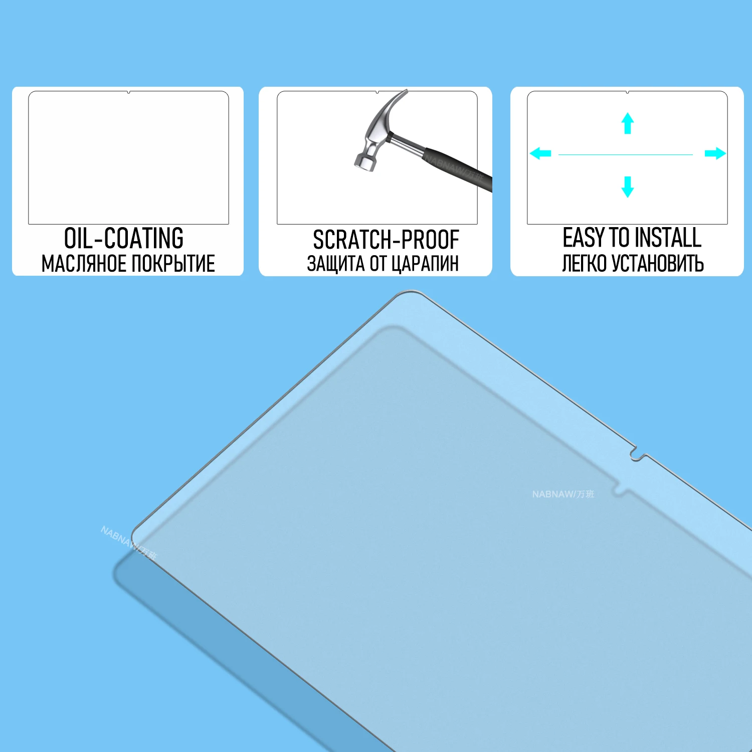 On Samsung Galaxy Tab A11+ Kids Edition Tempered Glass Screen Protector For Galaxy Tab A11 Plus 5G HD Damage-Proof Film 2-Pack