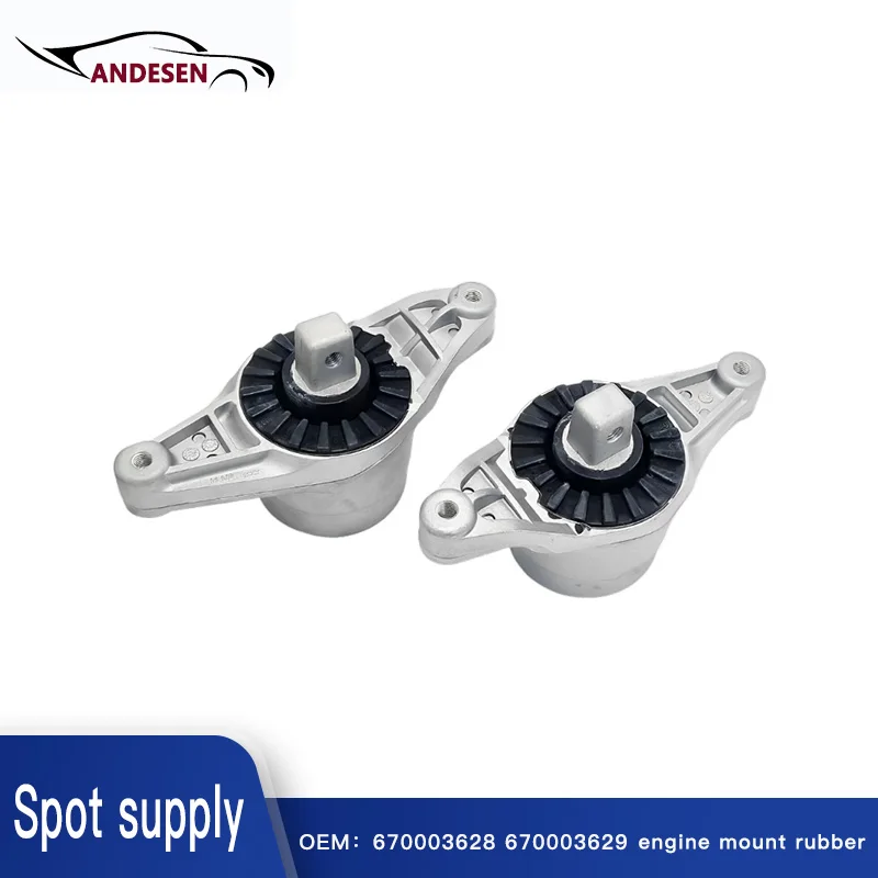 High quality 670003628 670003629 suitable for Maserati GHIBLI LEVANTE QUATTROPORTE engine mount adhesive