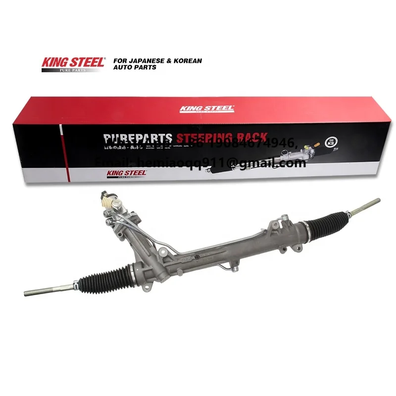 

OE 32106795340 32106766662 32106769299 32106770311 7853976108 Car Steer Gear Box Pinion Auto Power Steering Rack for BMW 5 E60