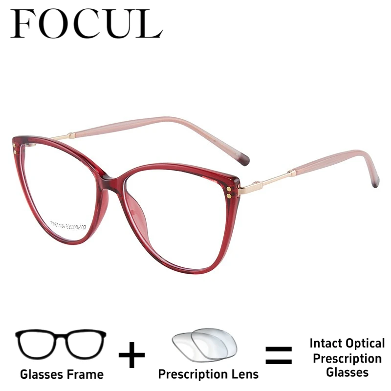 

FOCUL Customization Prescription Optical Eyewear Personalized Anti Blue Light Progressive Glasses Photochromic Myopia Eyeglasses