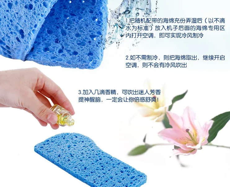 Không Có Lá Mini Cầm Tay Điều Hòa Không Khí Di Động Nhỏ Xách Tay Có Thể Điều Chỉnh Bỏ Túi Quạt Làm Mát Có Thể Điều Chỉnh Tốc Độ Gió Quạt Điện