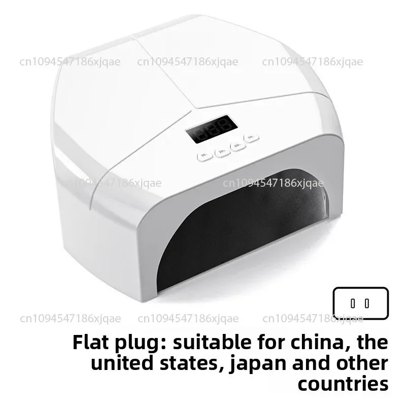 

Stainless steel metal base plate 72 LED lamp beads nail lamp light therapy machine UV nail polish glue baking lamp fast drying
