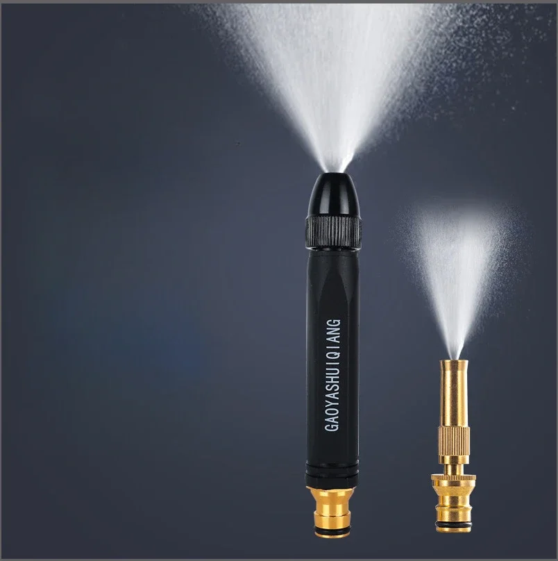 Household Flushing High-pressure Nozzle, Tap Water Pipe, Hose, Pressurized Car Washing High-pressure Water Gun Pressure Washer