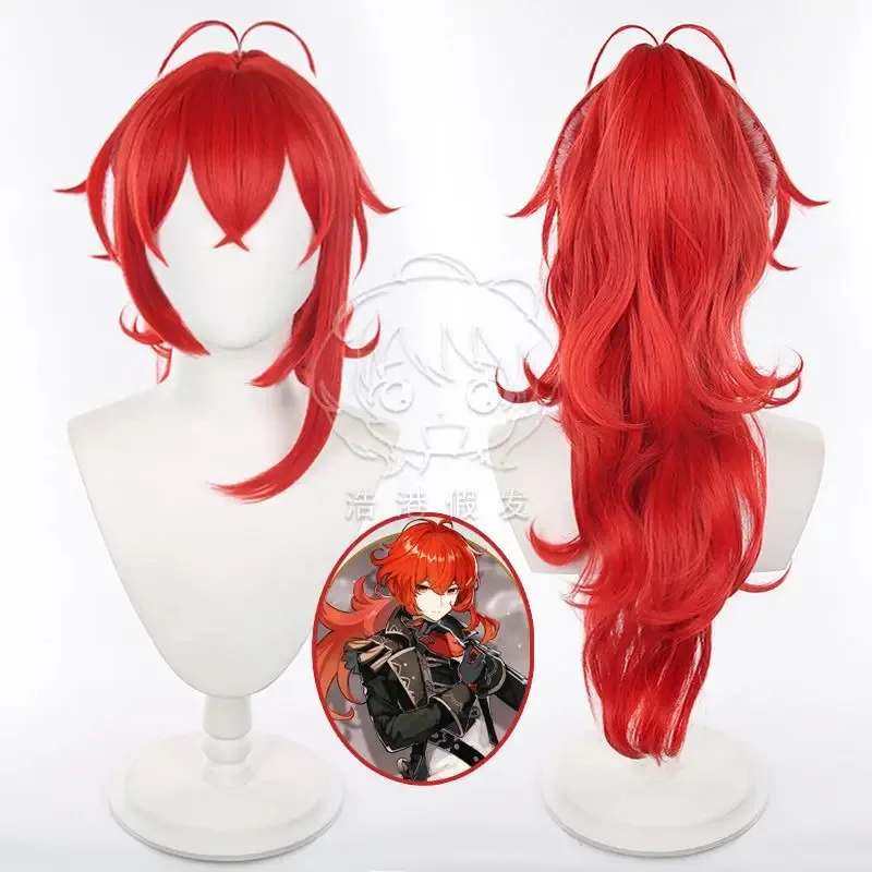 

Genshin Impact Diluc cosplay Heat Resistant Synthetic Hair Halloween Party Wigs