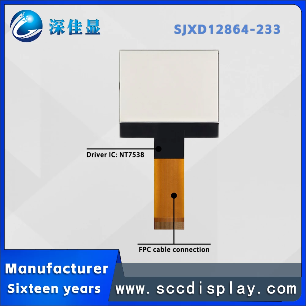 COG 128*64 graphic dot matrix LCD display screen SJXD12864-233 FSTN Positive high contras handheld instrument panel NT7538 drive