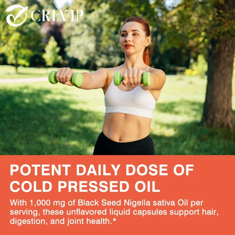 كبسولات زيت البذور السوداء - تدعم الصحة العامة، وتقوية الجهاز المناعي، وتحسين الهضم، ومضادات الأكسدة