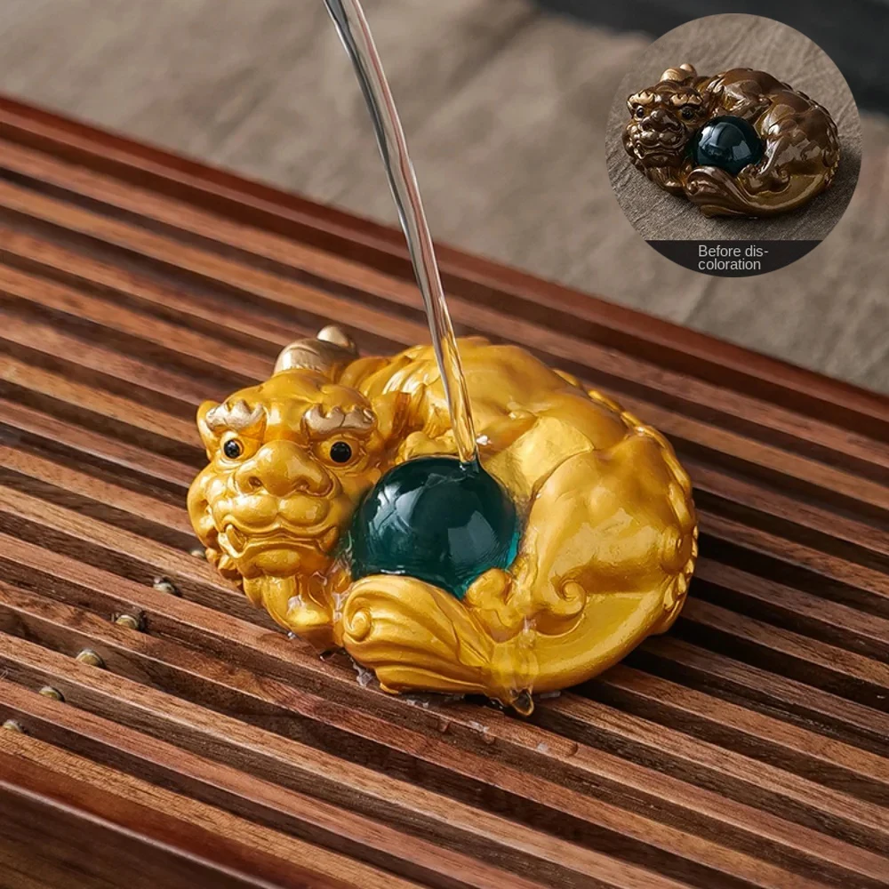 Color-Changing Wealth-Attracting Pixiu Tea Pet - Handmade Resin Craft Feng Shui Home Decor Mini KungFu Tea Table AccessoriesGift
