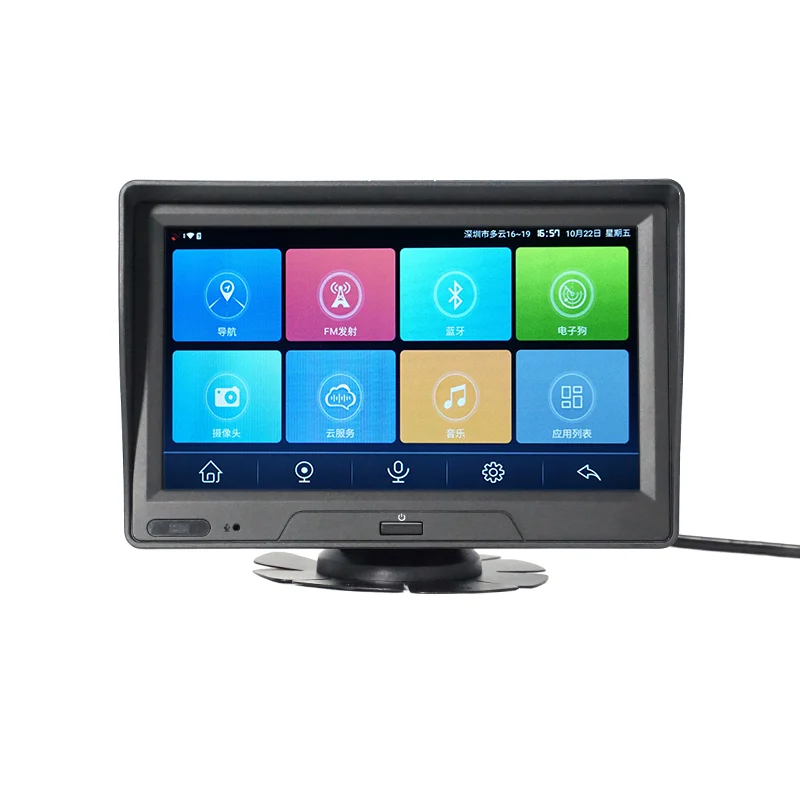 7 Inch Touch Screen Monitors With DVR Recording WifFi 4G GPS Navigation FM for Truck/Trailer/Box Truck/Bus/RV