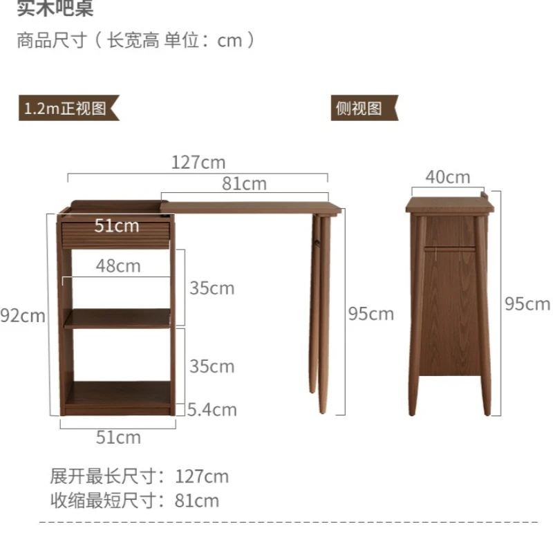 شقة صغيرة طاولة طعام ضيقة للغاية ضوء فاخر مفتوح طاولة بار لهجة عادية تصميم بار الأثاث بارو ستالاس XY40JBZ