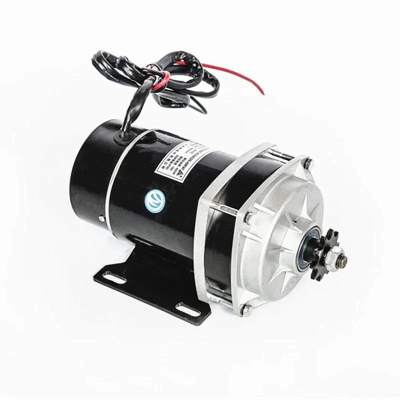 450W / 500W DC 24V 36V 48V Brushed Geared Permanent Magnet DC Motor Electric Bicycle/Tricycle Motor MY1020ZXFH