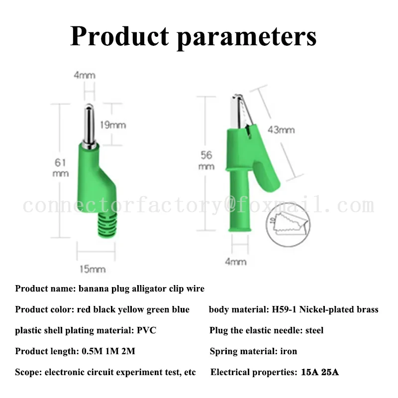 0.3m/0.5m/1m/1.5m/2m/3m 4mm Banana Plug To Opening 10mm Alligator Clip Power Test Line High Voltage Power Clips Multimeter Plug