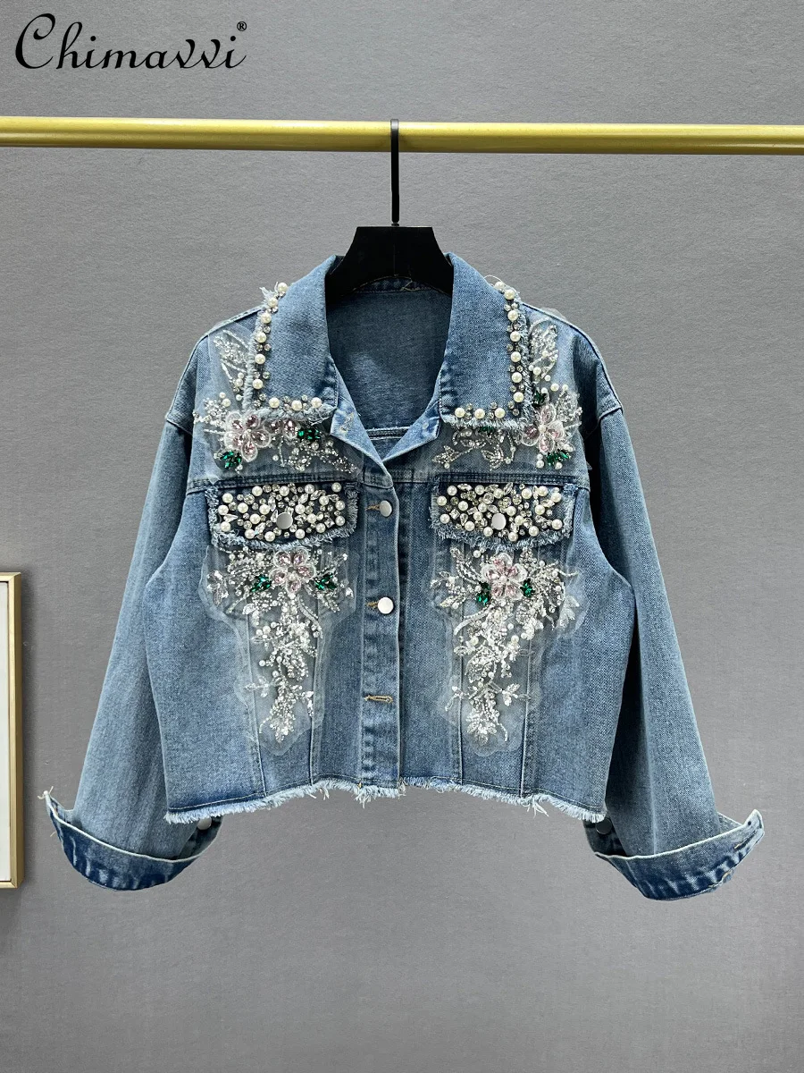 

Beads Rhinestones Denim Jacket Women 2024 Spring and Autumn New Loose Slimming European Station Short Long Sleeve Jean Coat Tops