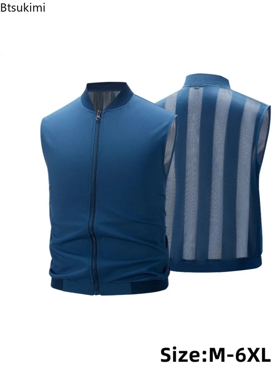 Summer New Men's Ultra-thin Ice Silk Vests Sleeveless Breathable Vest Jacket Men Outdoor Casual Sport Climbing Fishing Waistcoat