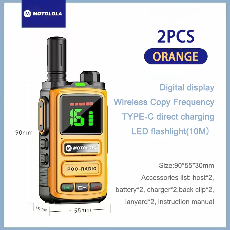 MOTOLOLA 2 قطعة جهاز اتصال لاسلكي صغير FRS طويل المدى PMR446 قابلة للشحن المحمولة الاطفال اتجاهين راديو نوع-C شاحن لرحلة التخييم