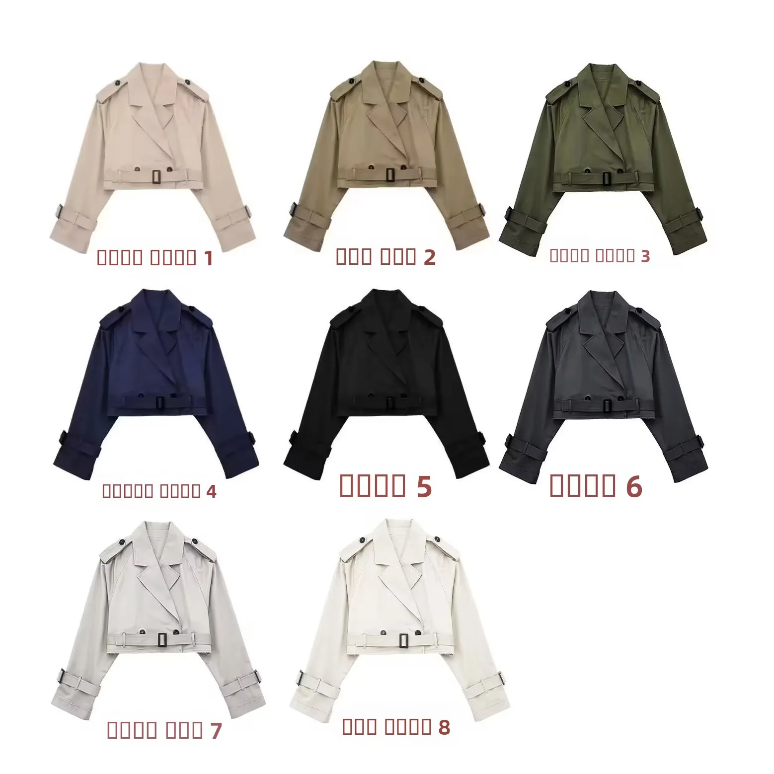 

Casual Sle Windbreaker Jaet Women's Spring Summer New Arrival Belted Outerwear Loose Fit Long Sve Collar H8