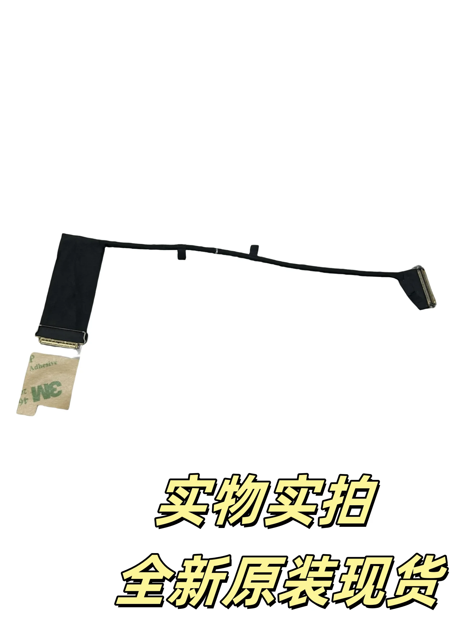 

Для Lenovo ThinkPad T14s Gen3 Gen4 экранный кабель 30PIN 5C11H81432 DC02C00SY00 для оптовой продажи