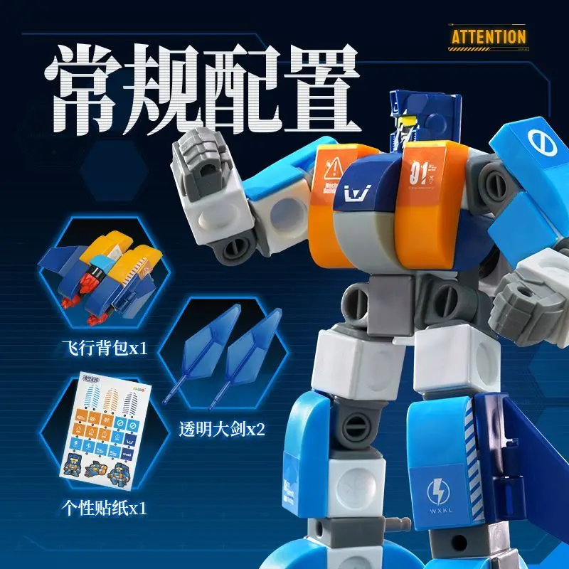 New Building Block Aerial Mech Dual-Form Assembly Model Robot Model Desktop Ornament DIY Toy Holiday Gift Collectible Decoration