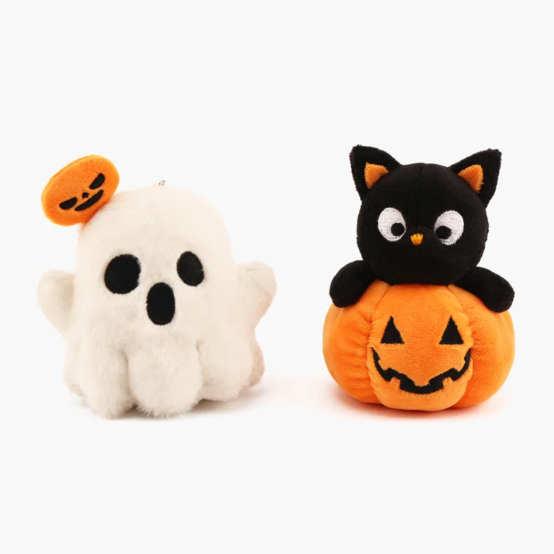 Porte-clés en peluche fantôme citrouille d'halloween 15cm, sac à dos de dessin animé, petit pendentif, décoration de la maison, cadeaux d'anniversaire de noël d'halloween