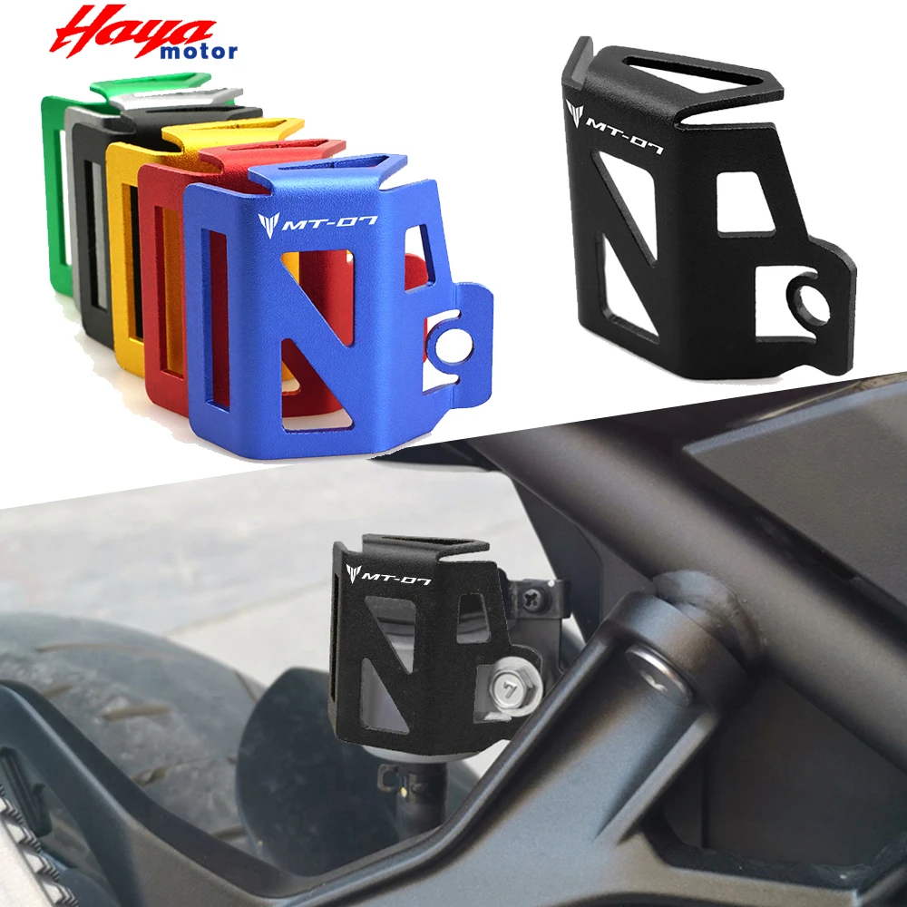 Motorcycle High Quality Rear Brake Fluid Reservoir Cover Oil Cap Guard Protection For Yamaha mt07 FJ-07 MT 07 MT07 2014-2019