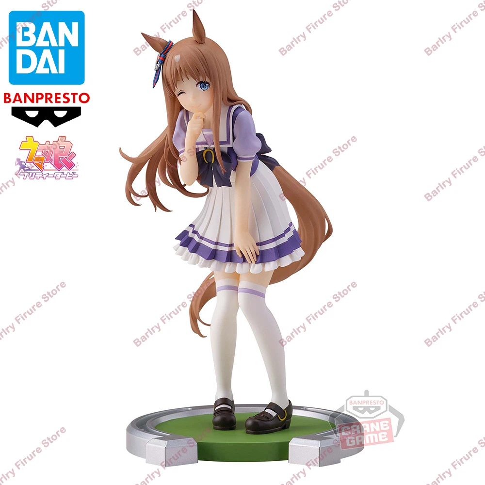 Original Genuine BANDAI BANPRESTO Uma Musume Pretty Derby Grass Wonder Anime Figure Boxed Premium Table Ornament Model Toy Gift