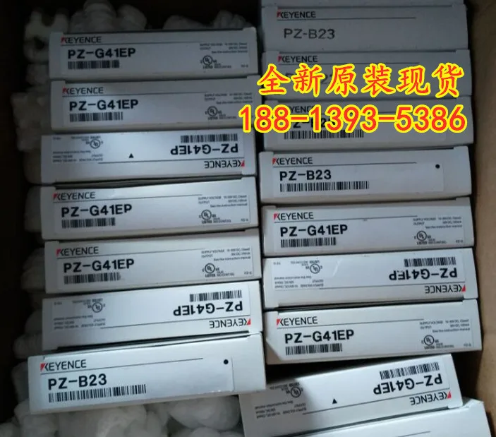 2025 PZ-G41EP New O… - image