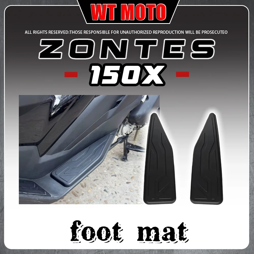 

Для скутера ZONTES 150X: утолщенные и приподнятые накладки на подножки/резиновые подушечки.