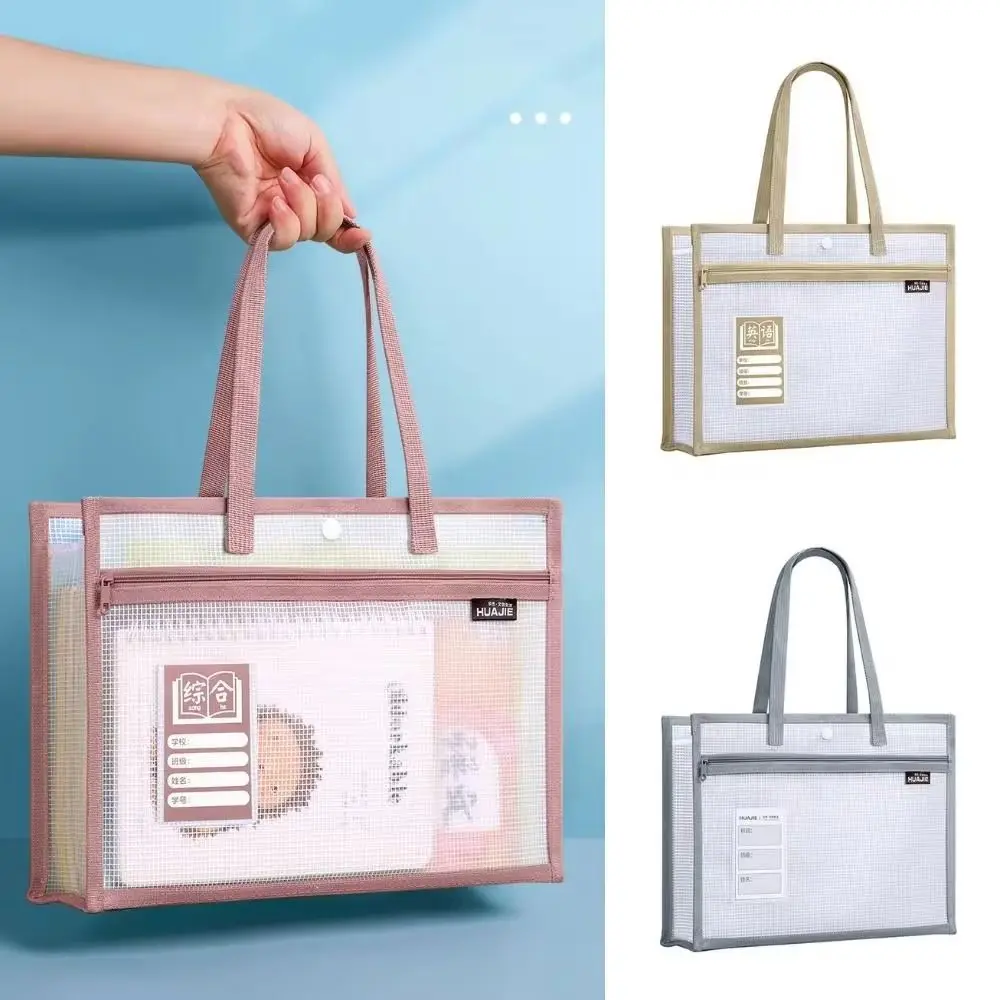

Thickened Test Paper Storage Bag Mesh with Double-Sided Label File Folder Bag Zipper Portable Stationery Organizer Pouch