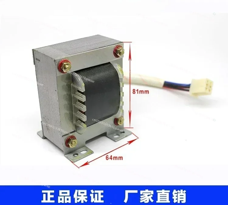CG1-30 Cutting Machine Semi-automatic Flame Cutting Machine Accessories Transformer