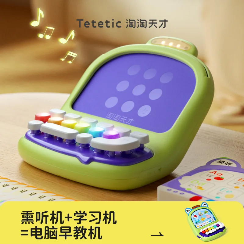 

Genius early education machine card insertion baby 3 years old and above 6 children's puzzle computer toy thinking pinyin learni