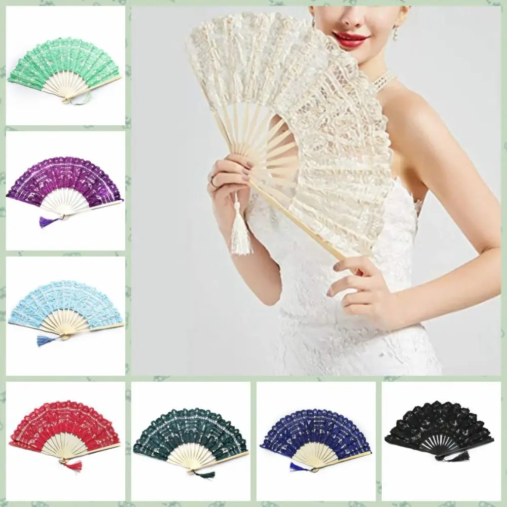 Royal Bamboo Handle Vintage Lace Hand Fan Hand Held European Style Embroidered Folding Fan with Tassel Dance Fan Summer Gift