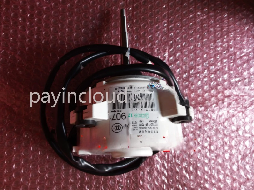 دايكن-محرك مروحة خارجي أصلي ، علامة تجارية جديدة ، مكيف هواء ، ، C2 ، من من من من ماركة