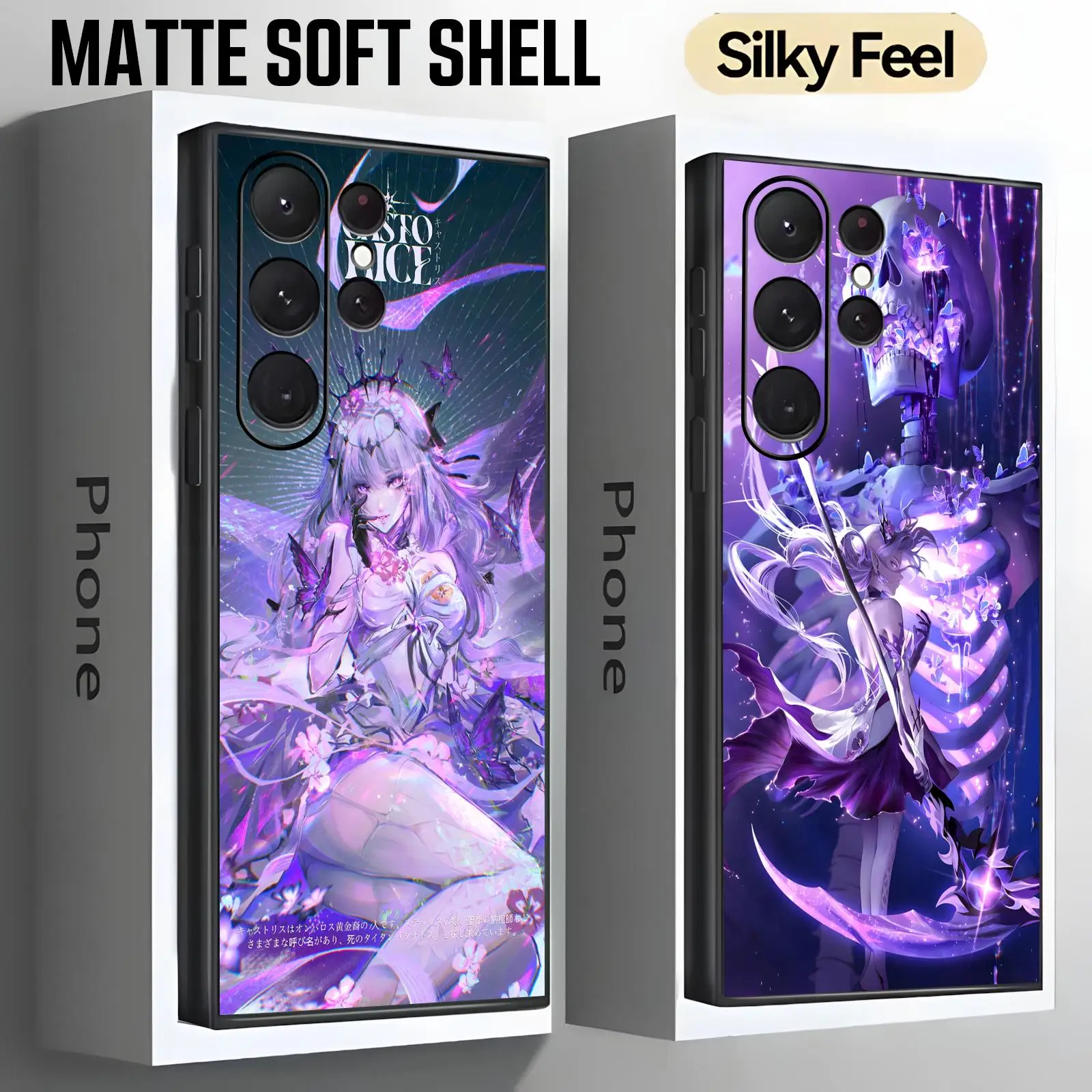 Phone Case For Samsung S26 S25 S24 S23 S22 S21 S20 Ultra Note20 Soft black Shockproof Cover Honkai Star Rail Castorice