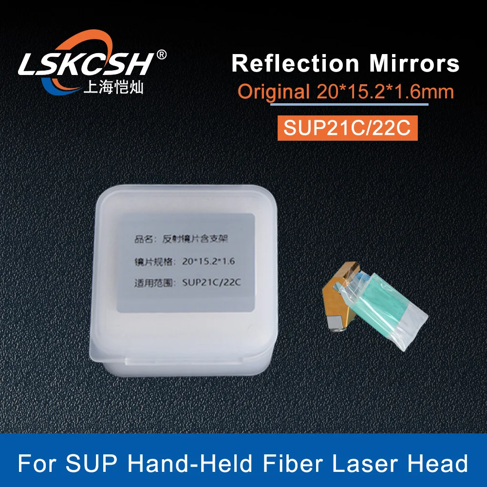 Imagem -04 - Lskcsh Sup Lente Reflexiva a Laser Soldador a Laser de Fibra Solda Cabeça de Soldagem para Cqwy Sup20s Sup20t Sup21s Original 30*14*2 mm