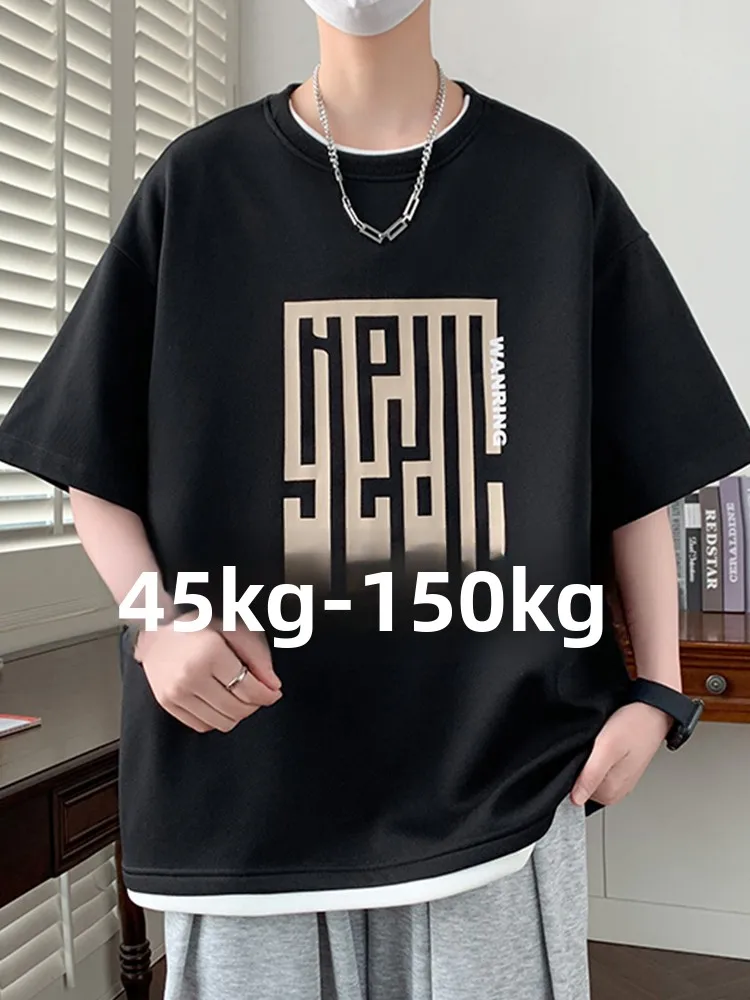 

Men's ort Sve T-irt plus Size Extra Large Summer Faion Brand f Sve Fat Men's Clothing Breathable Polyester Fiber