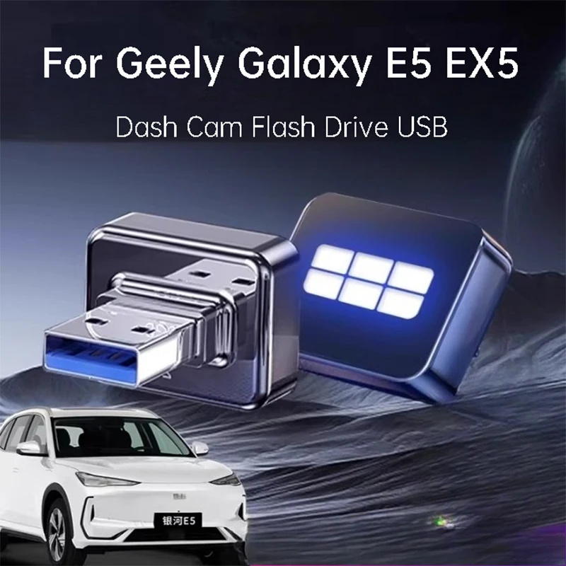 For Geely Galaxy E5 EX5 Dash Cam DVR Flash Drive USB Sentry Mode Drive Parking Monitoring Storage Car U Disk