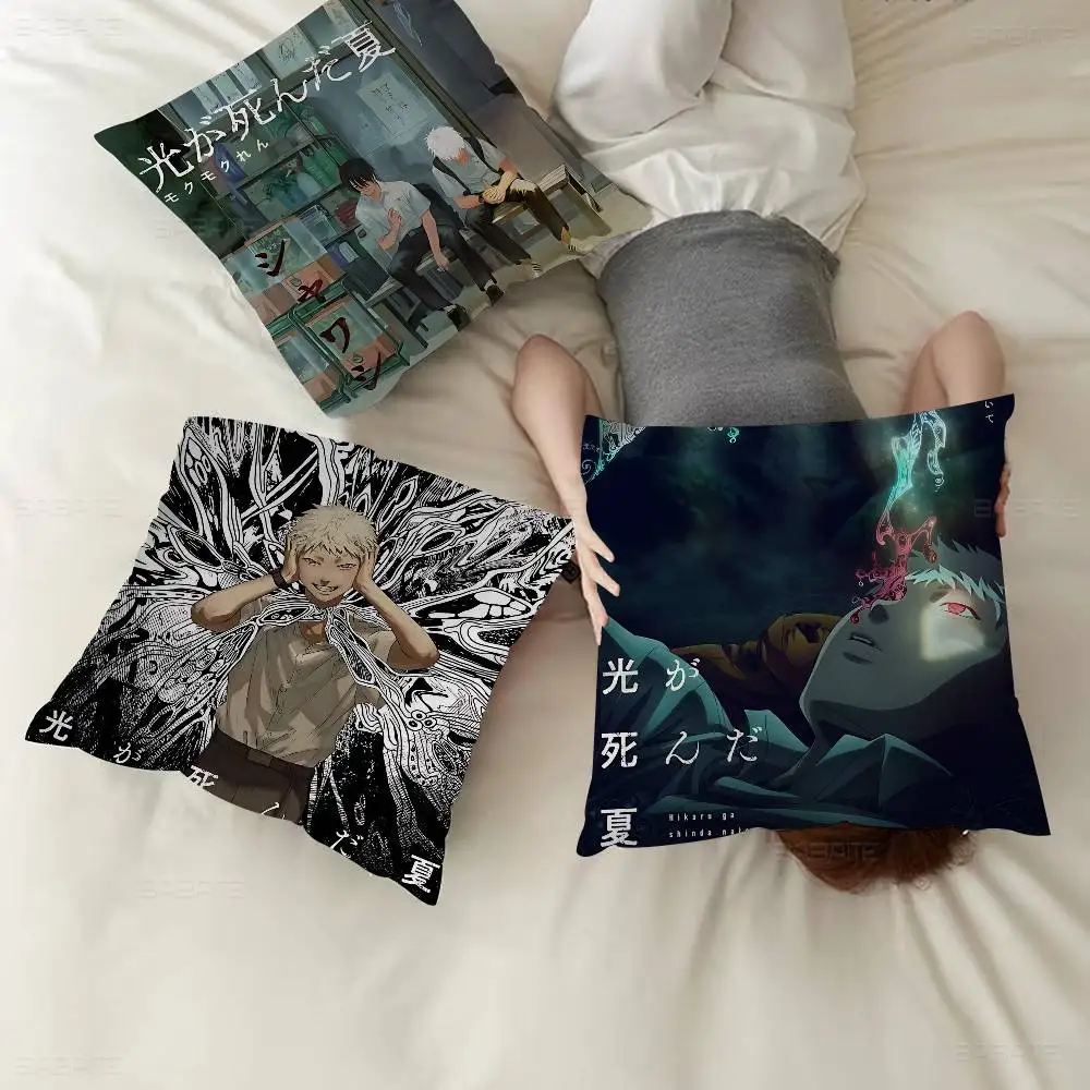 Popular Anime BL The Summer Hikaru Died Pillow Covers Cartoon Sofa Decorative Home Double-sided Printing Short Plush