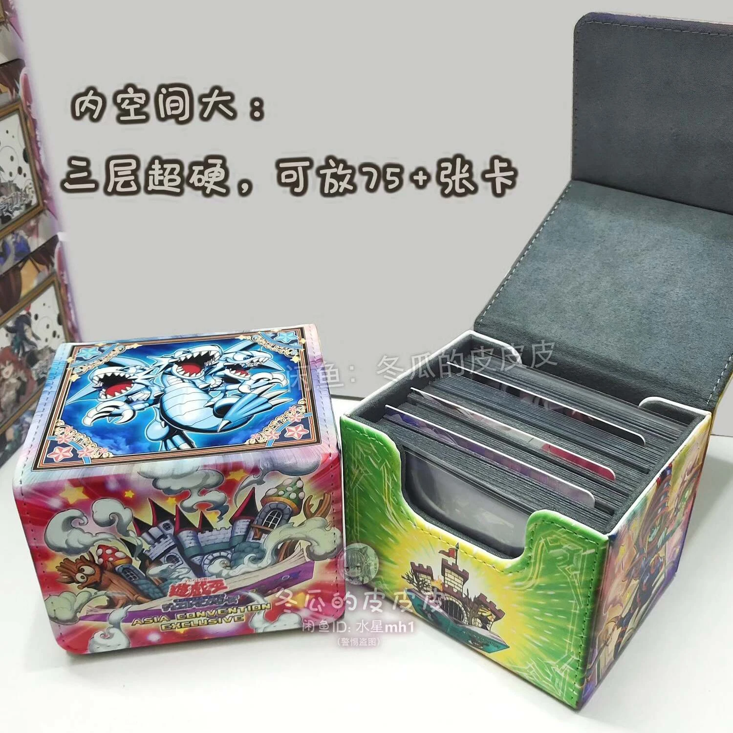 DIY Yu-Gi-Oh! Blue-Eyes Ultimate Dragon Niedliche Karten-Aufbewahrungsbox Ygo Blue-Eyes White Dragon Hochwertige Leder-Kartenbox
