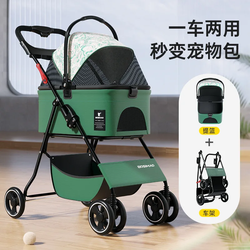 New Pet Cart Cat and Dog Walking Cart Light and Compact Folding Cat Going Out for A Walk