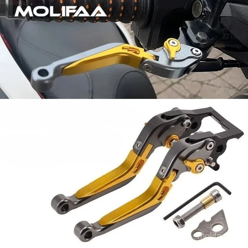 

Тормозной рычаг сцепления мотоцикла для Yamaha NMAX 155, выдвижной регулируемый складной замок для парковки, ручка тормозной крышки, аксессуары