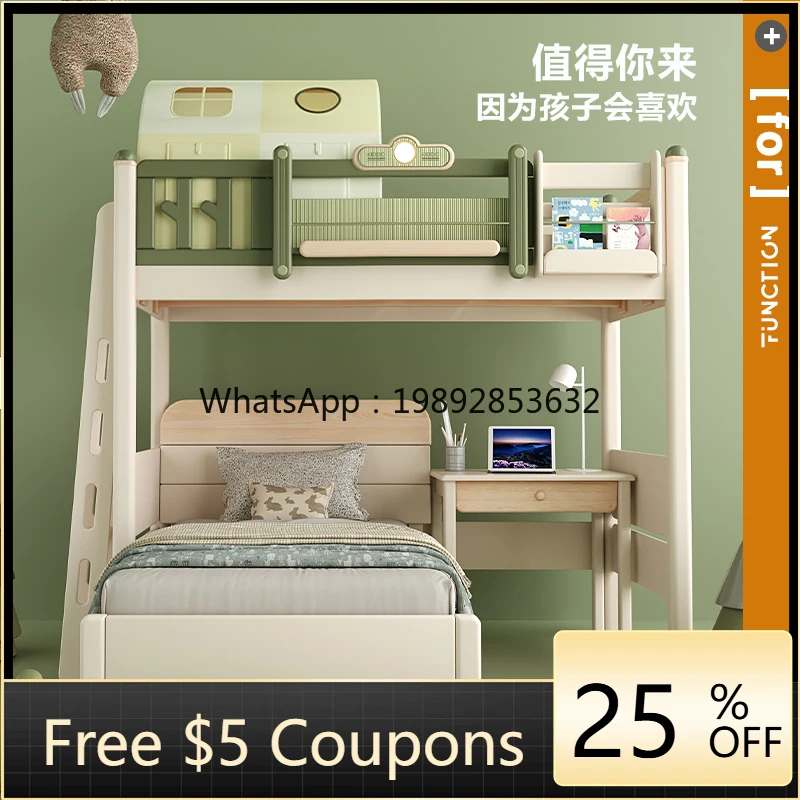 Yfy Solid Wood Loft… - image