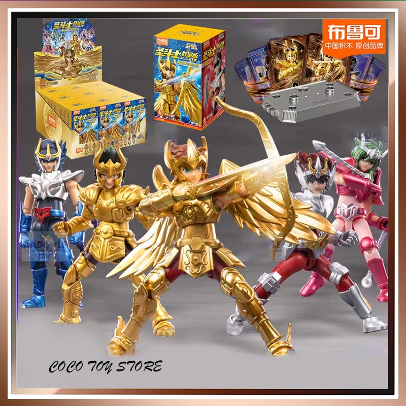 In Stock Blokees Saint Seiya Galaxy Version 1 Aries Mu Anime Figure Masami Kurumada Action Figure Decortion Kids Christmas Gift